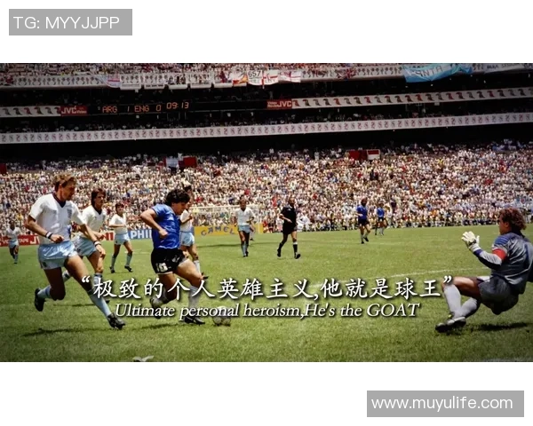 足球明星背后的她们揭秘:那些不为人知的故事与风采 足球明星背后的她们揭秘:那些不为人知的故事与风采