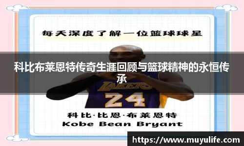beat365体育唯一官方网站