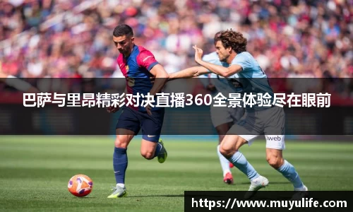 beat365