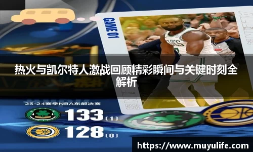 beat365官方网站