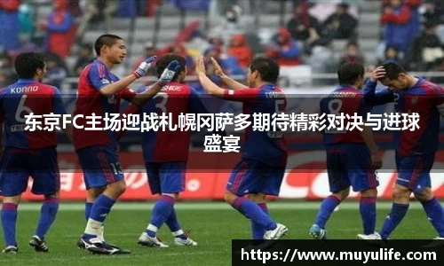 beat365体育唯一官方网站