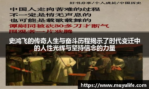 beat365体育唯一官方网站