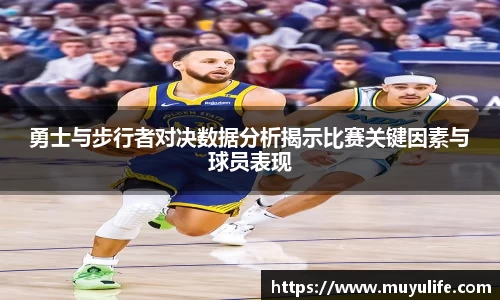 beat365体育唯一官方网站