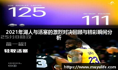 beat365唯一官网