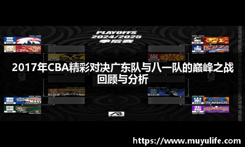 beat365唯一官网