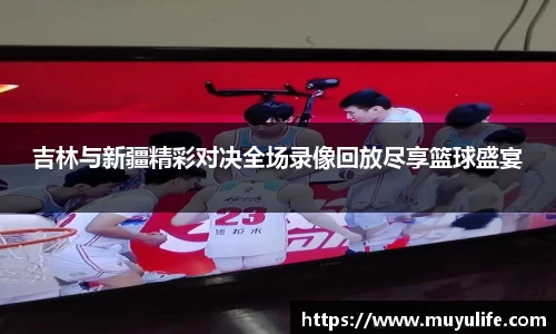 beat365唯一官网