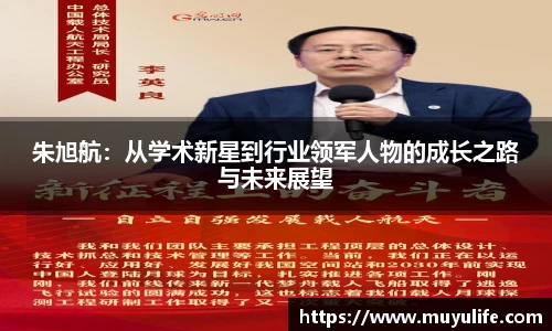 beat365体育唯一官方网站