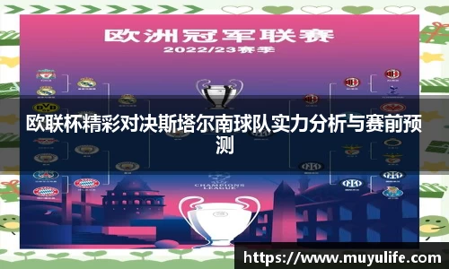 beat365官方网站