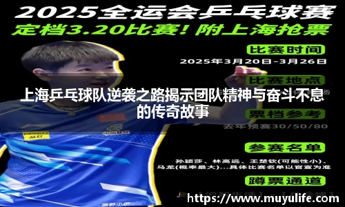 beat365唯一官网