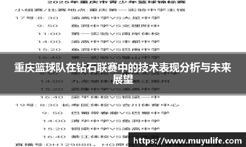 beat365唯一官网