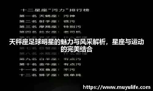 beat365官方网站
