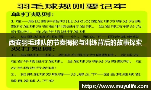 beat365体育唯一官方网站